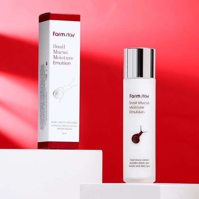 Эмульсия для лица FarmStay &laquo;Увлажняющая&raquo;, с экстрактом улитки, 150 мл