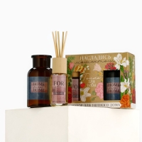 Подарочный набор: Диффузор ароматический палочки, ароматизатор для дома 30 мл. и ваза 125 мл. &laquo;Аромадиффузор: Home&raquo;, аромат карамель.