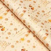 Бумага упаковочная новогодняя крафт белый &laquo;Золото НГ&raquo;, 50&times;70 см