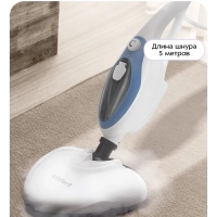 Паровая швабра с насадками КТ-1004 (5 в 1) - 1500 Вт