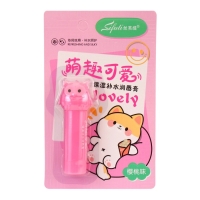 Губная помада гигиеническая &laquo;Котенок&raquo;, с клубникой