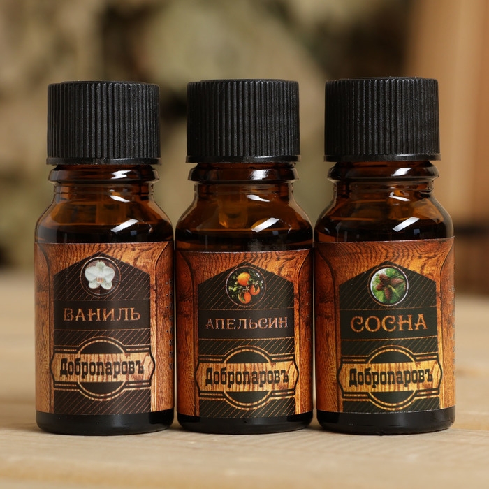 Эфирное масло Эфирное масло "Ваниль, Апельсин, Сосна", набор 3 шт по 10 мл, Добропаровъ