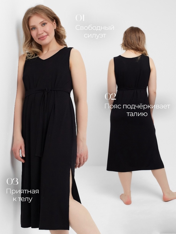 Сорочка женская (миди) MINAKU: Home collection цвет чёрный, размер 42