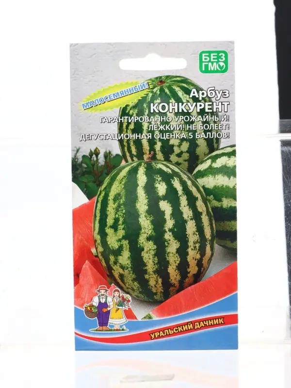 Семена Арбуз Конкурент (УД) Е/П , Е/П,  10 шт.