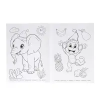 Раскраска "Капибара и Новый год" 16 стр.