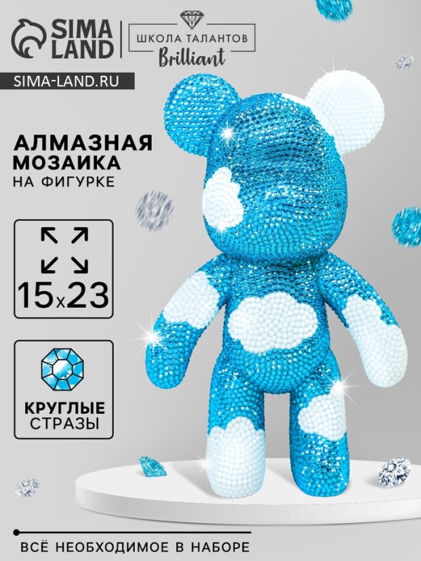 Алмазная мозаика на фигурке с полным заполнением &laquo;Медведь&raquo;, голубое небо с облаками