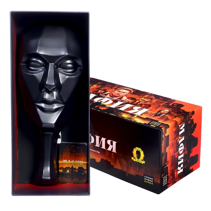 Мафия &laquo;Игра с масками&raquo;, от 6 игроков, 16 ролей, 12+
