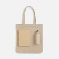 Набор Spiral Walk, бежевый