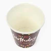 Стакан одноразовый бумажный &laquo;Happy Birthday&raquo; , конфетти 250 мл