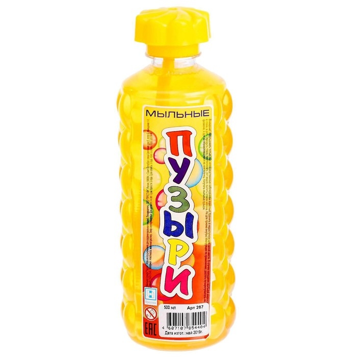 Мыльные пузыри &laquo;Радуга&raquo;, 500 мл, МИКС