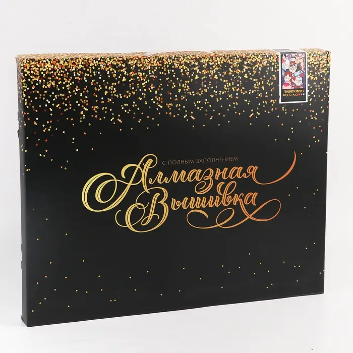 Алмазная вышивка полное заполнение Гравити Фолз, на раме, 40*50 см