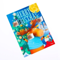 Новый год. Адвент-календарь Baron, 75 г