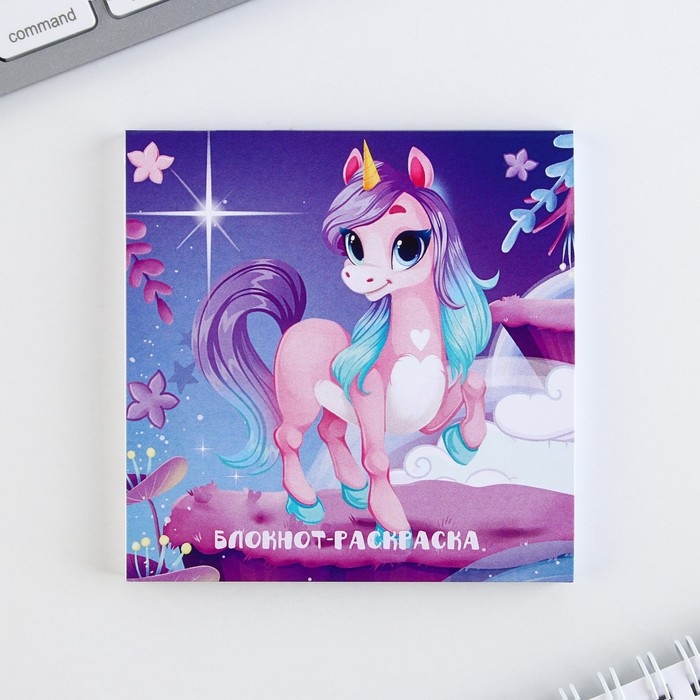 Подарочный набор: блокнот-раскраска и восковые мелки &laquo;С 8 марта&raquo;