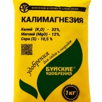 Удобрение минеральное Калимагнезия, 0,9 кг