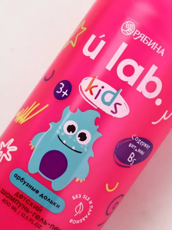 Детский шампунь-гель-пена 3в1  "Монстрики", 400 мл, аромат арбузные дольки