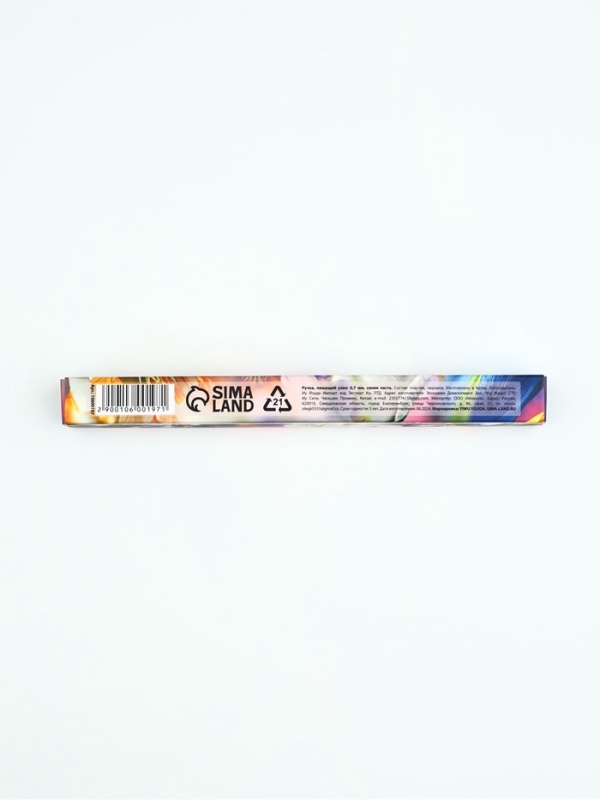 Ручка шариковая синяя паста, пластик &laquo;С 8 марта Цвети от счастья&raquo;