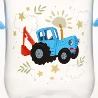 Поильник-непроливайка с носиком, 270 мл, Синий трактор