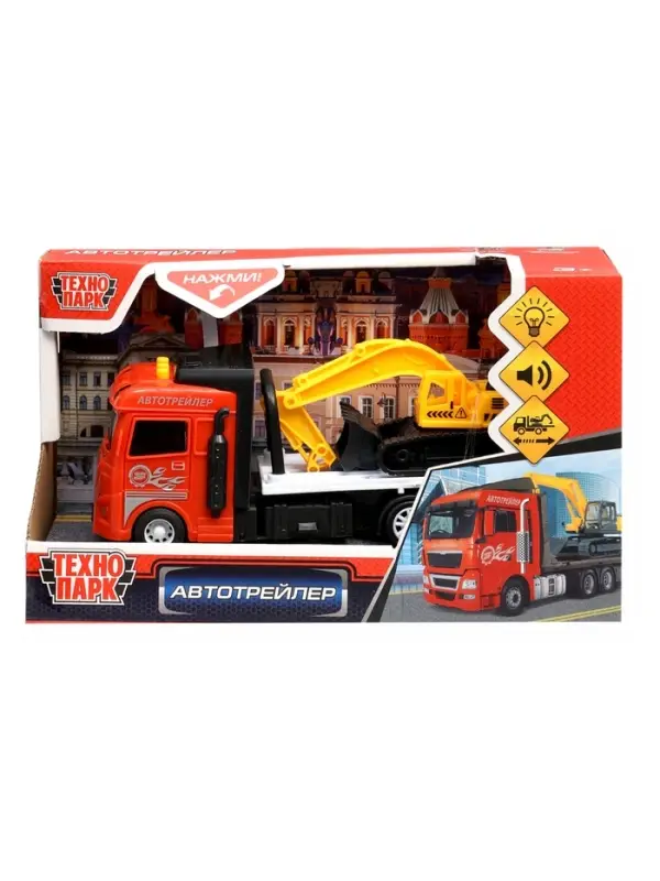 Машина пласт. "Автоперевозчик", 20 см, свет-звук, инерц., подв. дет., экскаватор в компл. 2054256-R