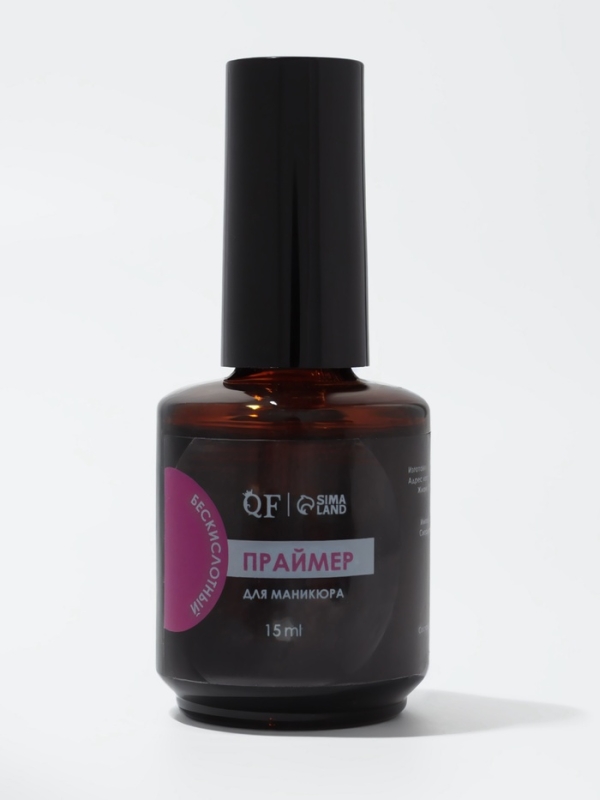 Праймер д/маникюра бескислотный 15мл накл QF Праймер д/маникюра бескислотный 15мл накл QF