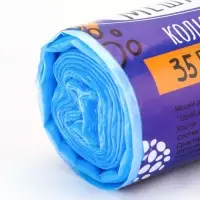 Мешки для мусора 35 л, ПНД толщина 10 мкм, 30 шт в рулоне, цвет синий