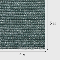 Сетка затеняющая, 5 &times; 4 м, плотность 80 г/м&sup2;, зелёная, в наборе 19 клипс