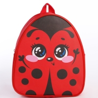 Рюкзак детский для девочки &laquo;Божья коровка&raquo;, р-р. 23х20,5 см