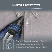 Паровой утюг Accessteam DW4301D1, 2500 Вт