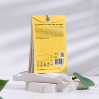 Аромасаше, "Сherry milk ", вишня, молоко, 10 гр