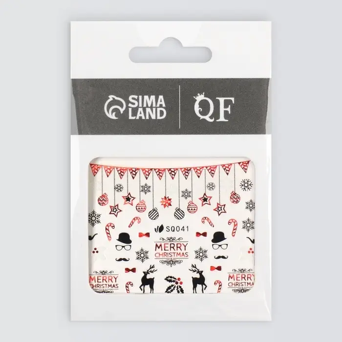 Наклейки для ногтей &laquo;Счастливого Рождества&raquo;, фольгированные, разноцветные