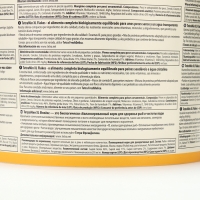 Корм TetraMin XL для рыб, крупные хлопья, 10 л., 2,1 кг