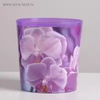 Кашпо для цветов &laquo;Орхидея&raquo;, 1,6 л, 14 х 14 см