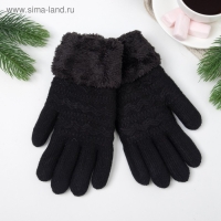 Перчатки женские термо, цвет чёрный, размер 18-20