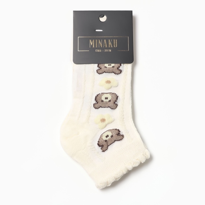 Носки детские Носки детские "Медвежонок" MINAKU, цв.белый (8-12 лет)