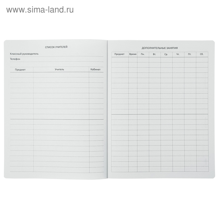 Дневник универсальный для 1-11 класса Oxford, твёрдая обложка, искусственная кожа, термотиснение, ляссе, 48 листов