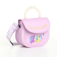 Сумка детская для девочки на клапане &laquo;Выбражулька&raquo;, цвет сиреневый