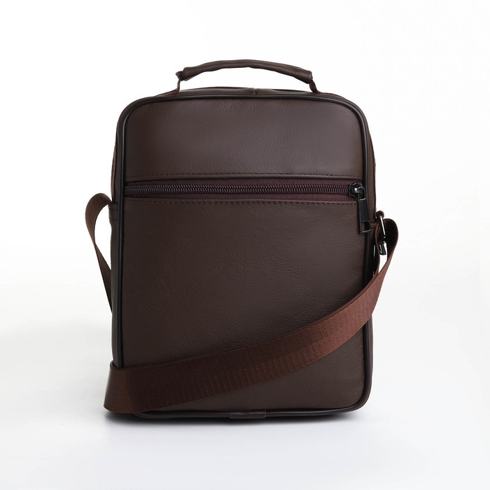 Сумка мужская на молниях, длинный ремень, цвет коричневый Сумка мужская на молниях, длинный ремень, цвет коричневый