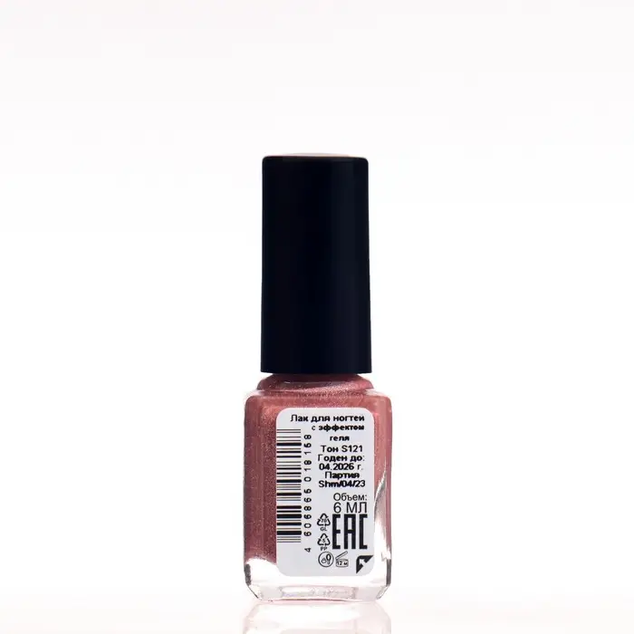 Лак для ногтей с эффектом геля SHIMMER тон S121 серебристо-коричневый искрящийся, 6 мл