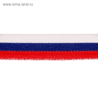 Медаль под нанесение 060 диам 3,2 см. Цвет зол. С лентой