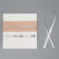 Коробка подарочная, упаковка, &laquo;Радости!&raquo;, 16.5 х 12 х 5 см, БЕЗ ЛЕНТЫ