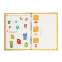 Прописи с углублениями и наклейками "Печатные буквы", 40 страниц,