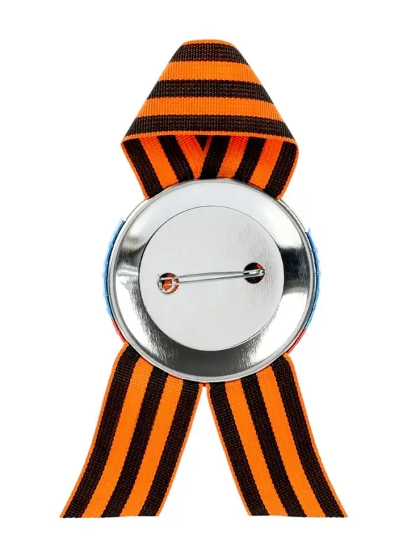 Значок закатной с георгиевской лентой &laquo;9 мая&raquo;