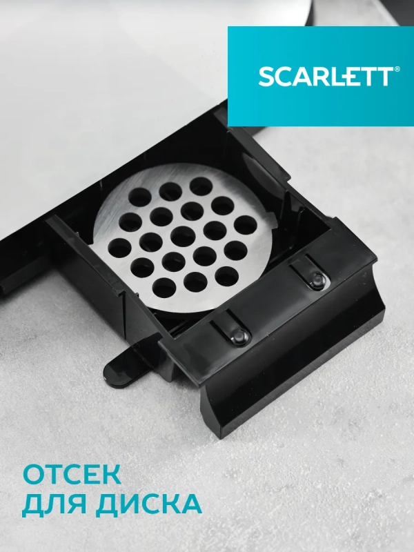 Мясорубка электрическая с насадками кеббе и колбас