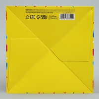 Коробка подарочная складная, упаковка, &laquo;С днем рождения&raquo;, 15 х 15 х 15 см