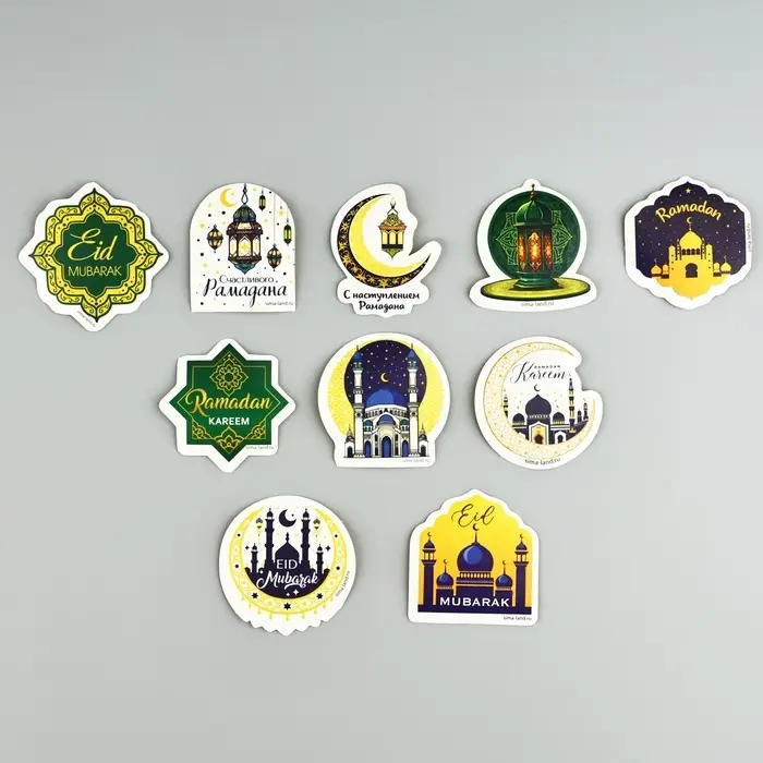 Набор стикеров &laquo;Священный Рамадан&raquo;, 5 х 5 см