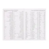 Ежедневник недатированный A5, 160 листов, Attomex.Regent, твёрдая обложка из бумвинила с поролоном, ляссе, блок 70 г/м2, синий