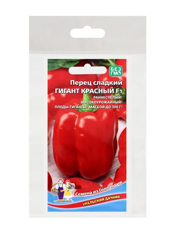 Семена Перец  сладкий "Гигант", красный, набор 5 шт