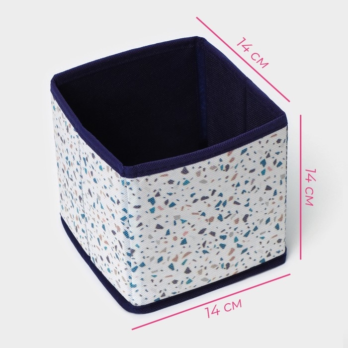 Короб для хранения Доляна &laquo;Мармелад&raquo;, 14&times;14&times;14 см, цвет белый