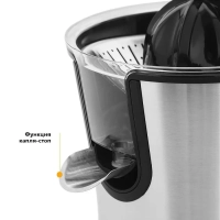 Соковыжималка для цитрусовых электрическая КТ-1108 - 160 Вт