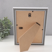 Фоторамка пластик "МИРАМ" 15х21 см, белый, золото Фоторамка пластик "МИРАМ" 15х21 см, белый, золото