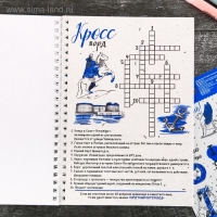 Блокнот-смешбук на спирали &laquo;Санкт-Петербург&raquo;, А5, 36 листов